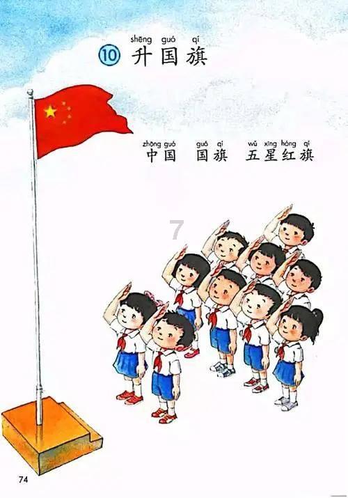 江西一男子偷高校女生宿舍内衣被拍下，校方是怎么做的呢？游戏画面